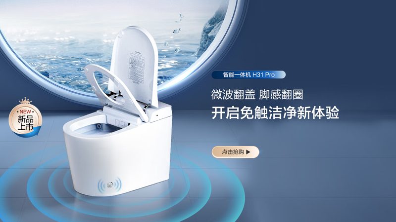 上海马桶维修公司资质查询
